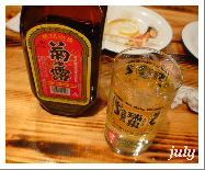 サマースクール 2009/07/25 10:24:18