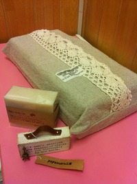 フワリさんで、お買い物  2012/06/20 18:53:32