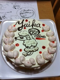 希望イラスト誕生日ケーキ 2012/04/03 13:01:37
