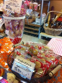 フワリさんに納品しました 2012/02/28 14:40:26