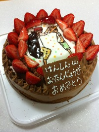  シャンクス好きな友人より誕生日ケーキ注文 2012/05/08 18:09:12