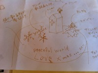 メリークリスマス（＾Ｏ＾☆♪ 2011/12/25 10:06:02