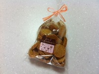 美らキャロット使用した人参クッキー