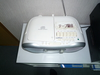 次回放送　予告 2009/01/24 15:07:17