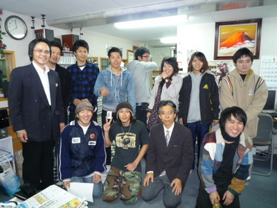 １月１４日放送