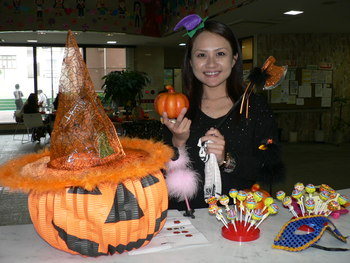 ～Trick or Treat～