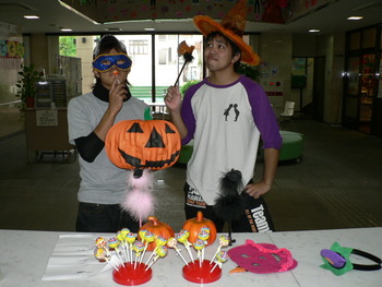 ～Trick or Treat～