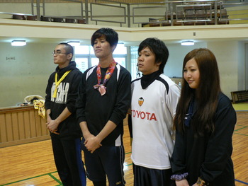 ～ 新春大運動会 partⅢ ～