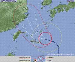 台風接近のため、休講です！