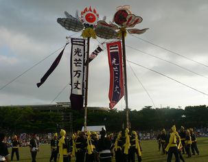 てだこ祭りと旗頭！
