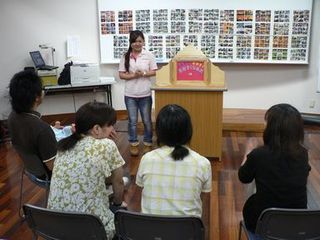６月１８日（土）