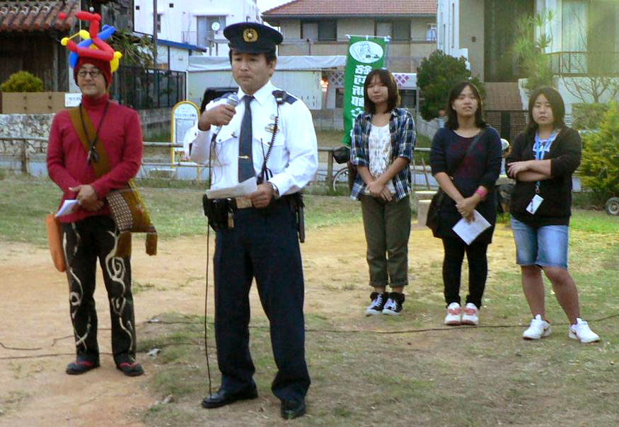 おでかけ19:第７回 銘苅新都心自治会納涼まつり