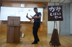 おでかけ７：銘苅新都心子供会　お楽しみ会