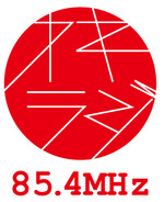 9/13 オキラジ85.4MHzに出演です(^^ゞ