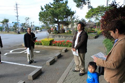 読谷村　史跡巡り
