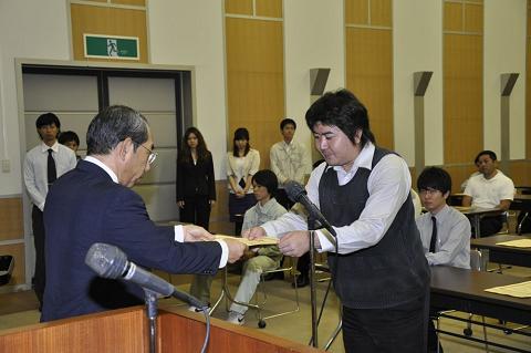 二級建築士交付式