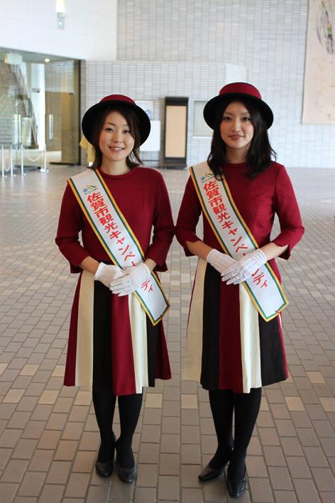 第５３回　建築士全国大会　佐賀大会
