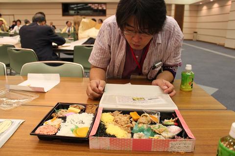 第５３回　建築士全国大会　佐賀大会