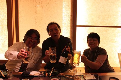 九州ブロック会　会長会議