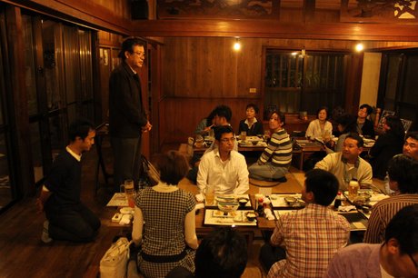 九州ブロック　青年・女性協議会　会議