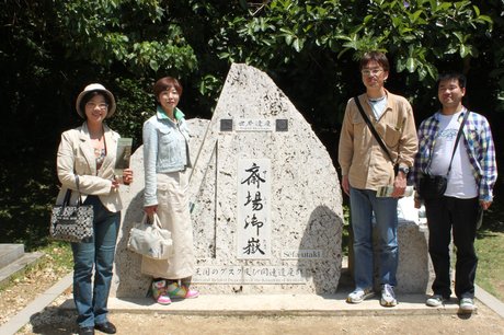 九州ブロック　青年・女性協議会　会議