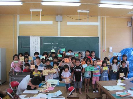 建築士の日　折り紙建築　ｉｎ　坂田小学校