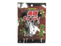 黒糖キャンディ