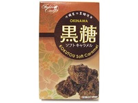 黒糖ソフトキャラメル