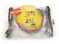 たまご蒸しパン