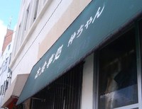 伸ちゃん食堂が・・・