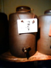 泡盛♪ 2009/11/02 03:29:14