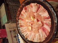 えーっJIS+753B食べたいJIS+797E