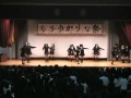 Beginner　AKB48　沖縄尚学　盛り上がりな祭　okisho