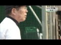 めざせ甲子園！①【興南高校】