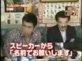 沖縄都市伝説 具志堅用高