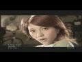 AKINA 『ONE WISH』