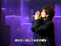 gackt - 月の詩