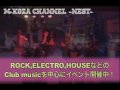 CLUB NEST