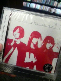 CDゲット！ 2008/07/13 17:24:15