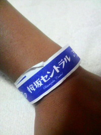 バクホン 2008/07/31 11:57:15