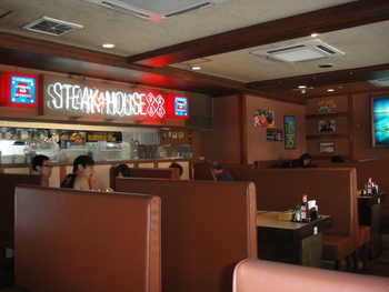 ステーキハウス88　国際通り店の「チーズバーガーサンド」