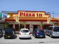 Pizza in Okinawa（北谷）の「ハンバーガー」 2009/09/12 06:59:34
