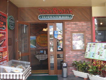TONY ROMA’S（北谷）の「ローマバーガー」