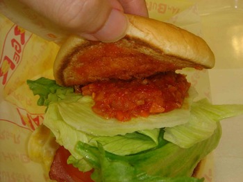 ショッパーズ泡瀬の「あわせバーガー」