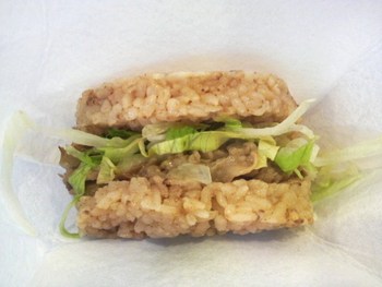 吉野家の「牛丼バーガー」