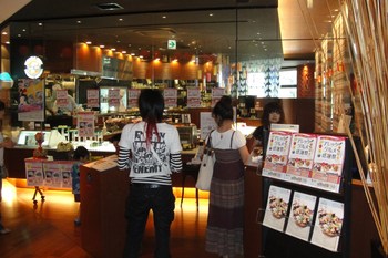 ＡｌｅｔｔＡ（ホテル ロコアナハ）の「アレッタバーガー」