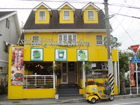 石垣島キッチンBIN（北谷町）の「石垣牛アボカドバーガー」 2010/06/08 17:01:17