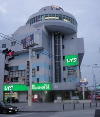 ブルーベリーカフェ（北谷町）の「ブルーベリービックバーガー」 2011/03/22 15:46:21