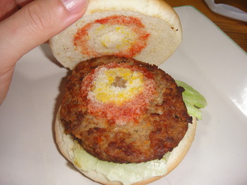 パーラーぶんた（西原）の「ハンバーガー」