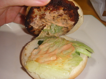 パーラーぶんた（西原）の「ハンバーガー」